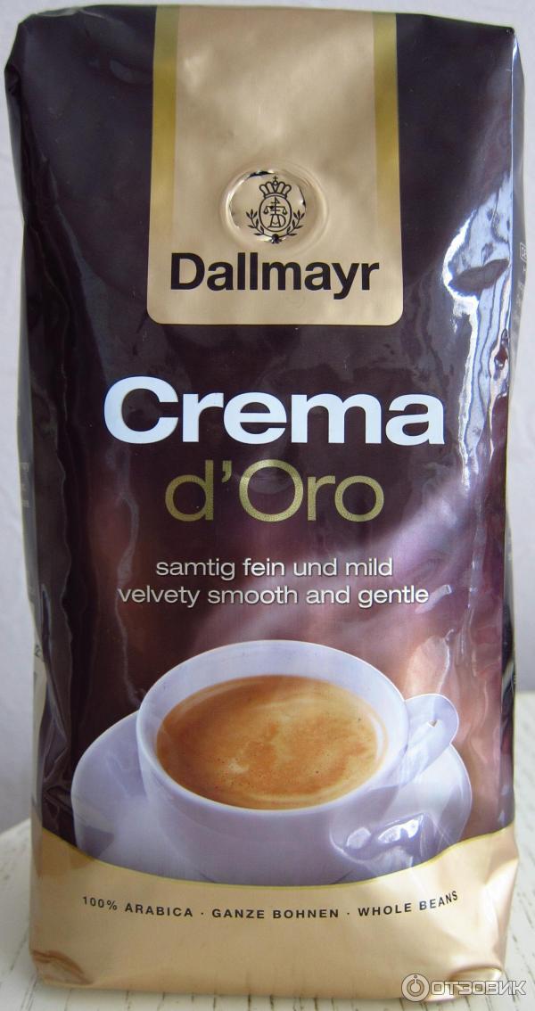 Кофе Dallmayr Crema Купить