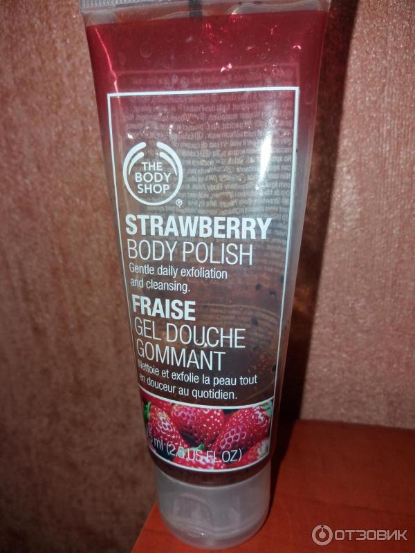 Гель-скраб для тела The Body Shop Strawberry Body Polish фото