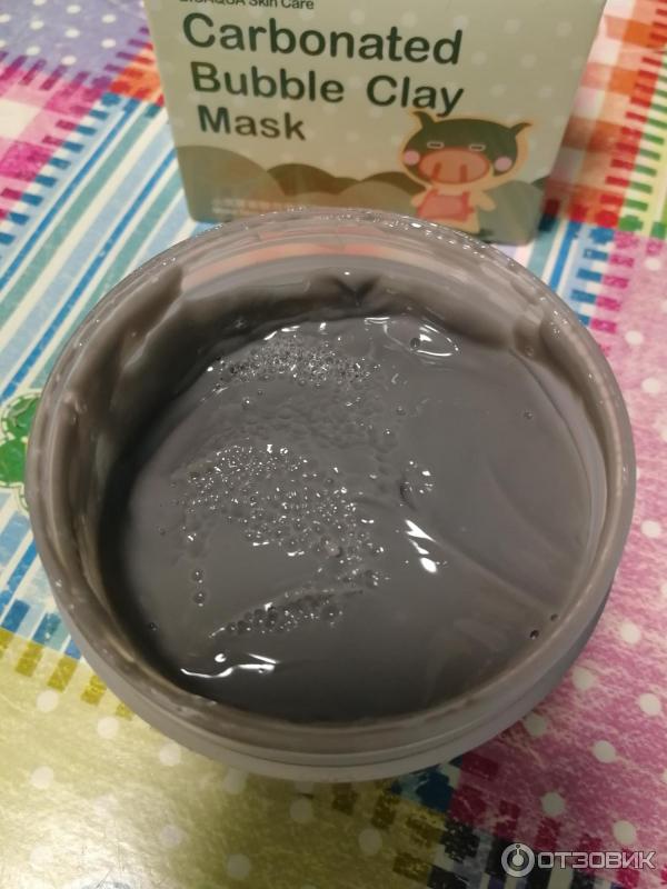 Кислородная маска для лица Bioaqua Carbonated Bubble Clay Mask фото