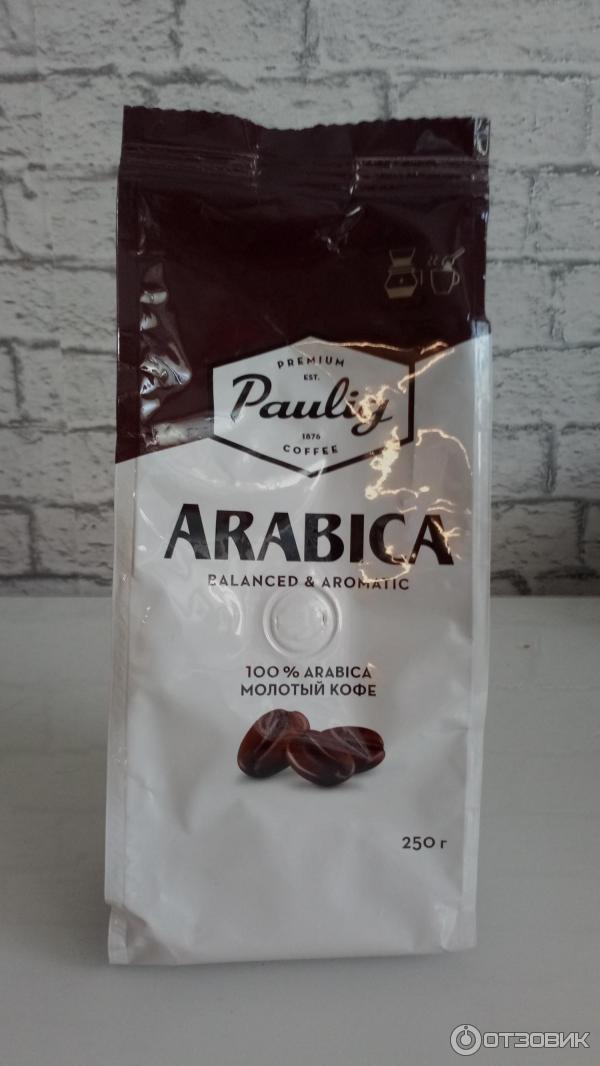 Кофе молотый Paulig Arabica фото