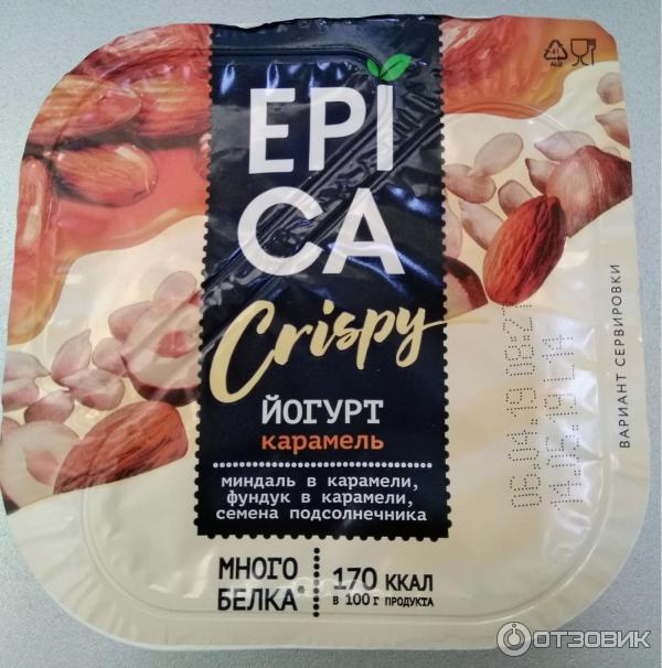 Йогурт EPICA Crispy фото