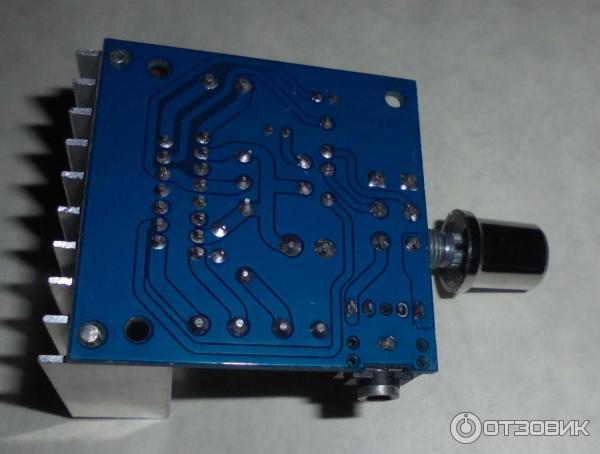 Модуль усилителя звуковой частоты Aiyima LPCS TDA7297