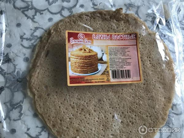 Блины Без Начинки Купить С Доставкой