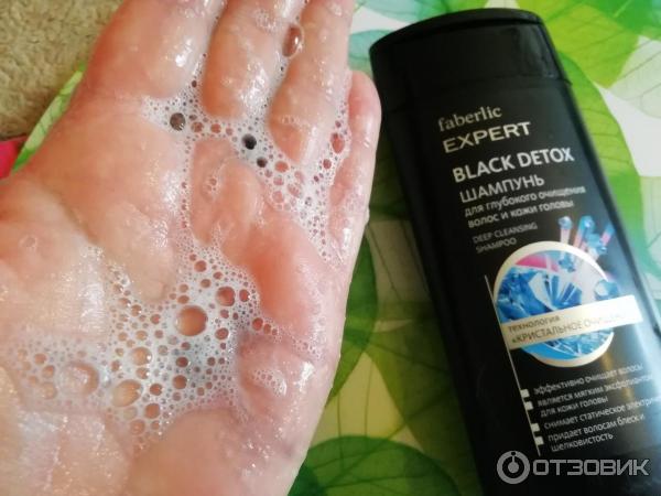 Шампунь для глубокого очищения волос и кожи головы Faberlic Black Detox фото