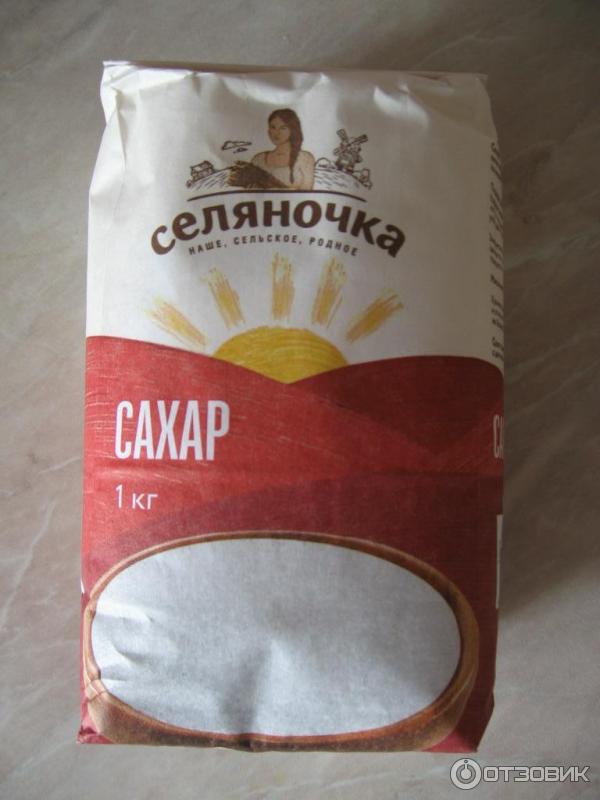 Дзен селяночка валюша