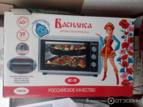 Духовой шкаф василиса