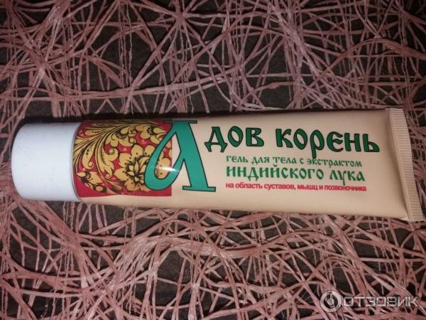 Где Купить Адов Корень