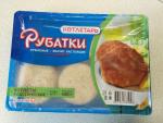Котлеты Котлетарь "Рубатки" фото