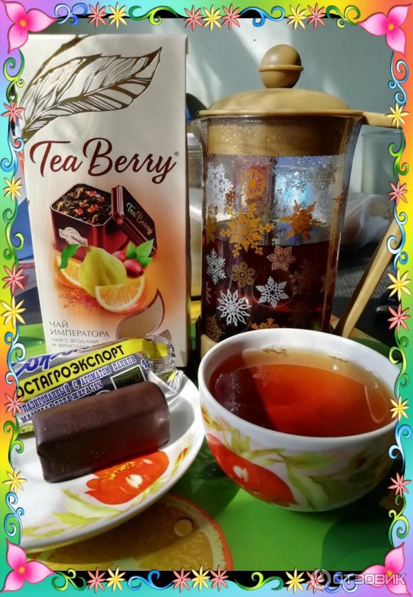 Чай Tea Berry Чай императора с ягодами и фруктами фото