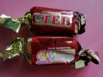 Конфеты Славянка "Степ" фото