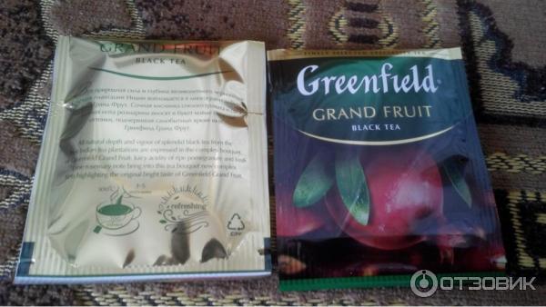 Чай черный Greenfield Grand fruit фото