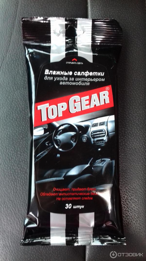 Влажные салфетки для ухода за интерьером автомобиля Top Gear фото