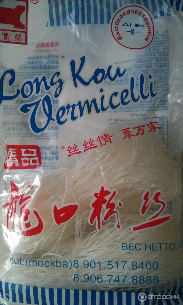 Фунчоза Long Kou Vermicelli