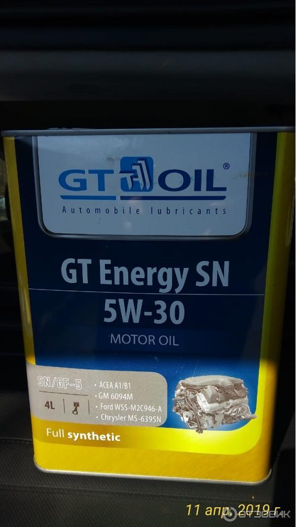 Купить Масло Моторное Gt Oil