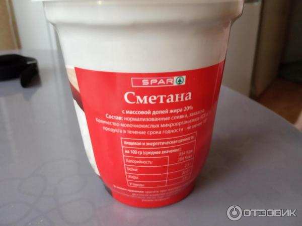 Сметана спар. Сметана хороший выбор вес Spar.