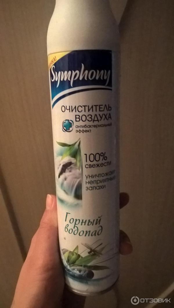 Очиститель воздуха Symphony фото