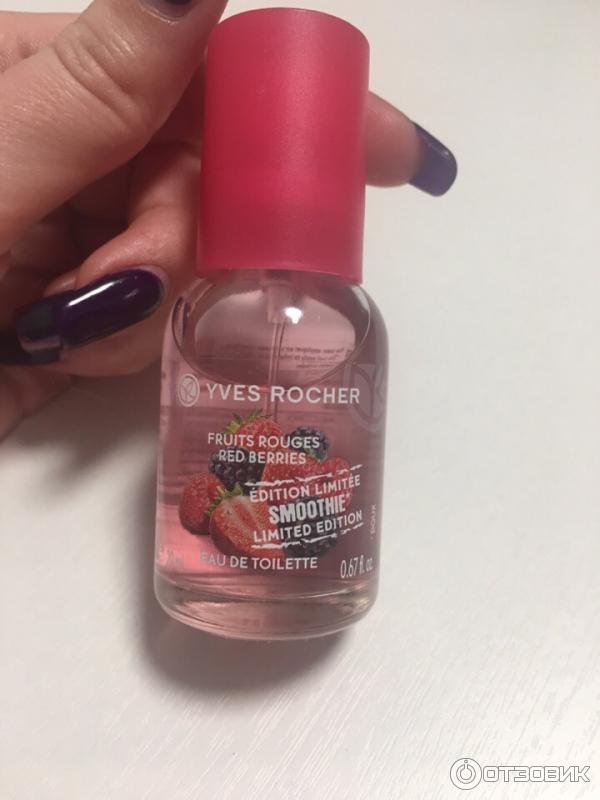 Туалетная вода Yves Rocher Fruit rouges-Red berries и Passion fruit фото