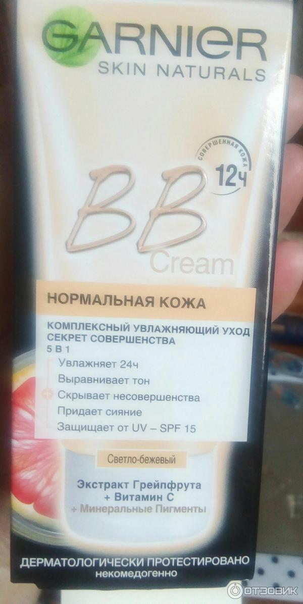 BB крем Garnier Секрет совершенства для нормальной кожи фото