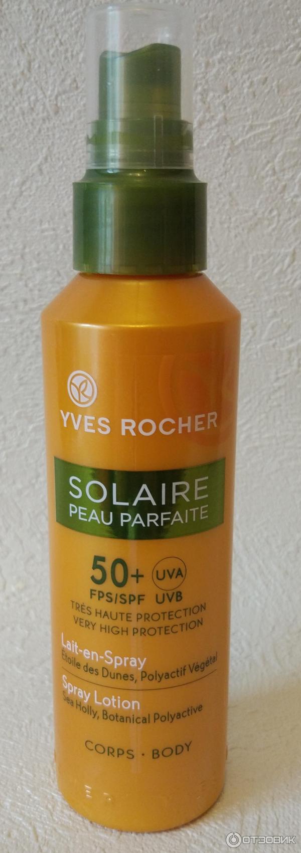 Молочко солнцезащитное Yves Rocher Solaire peau parfaite 50+ фото