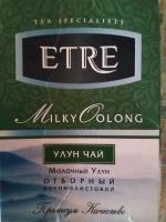 Чай ETRE "Молочный улун" фото