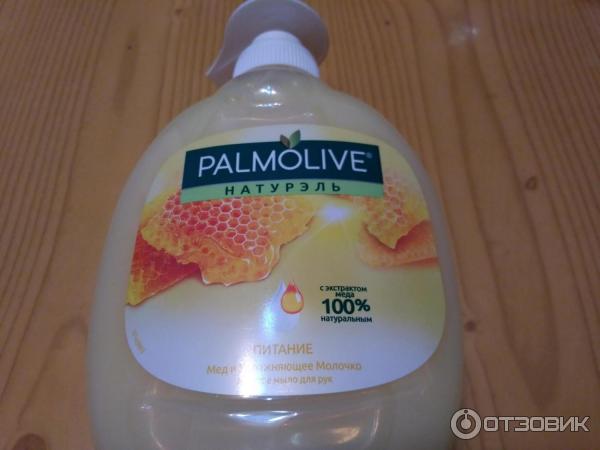 Жидкое мыло Palmolive Натурель Мед и Увлажняющее молочко