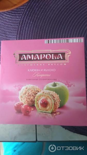 Конфеты Amapola Клюква и яблоко