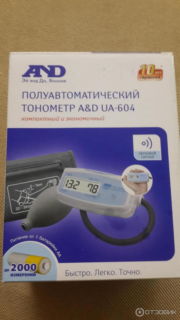 Тонометр A&D Medical UA-604 фото