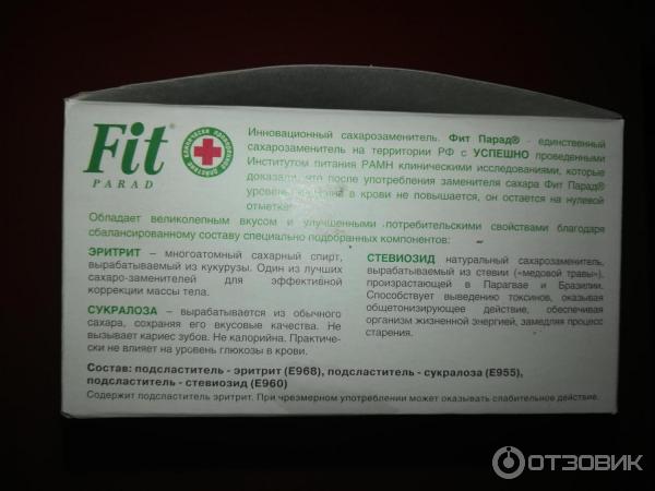 Заменитель сахара Fit Parad фото