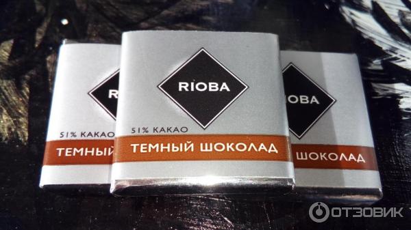 Темный шоколад Rioba фото