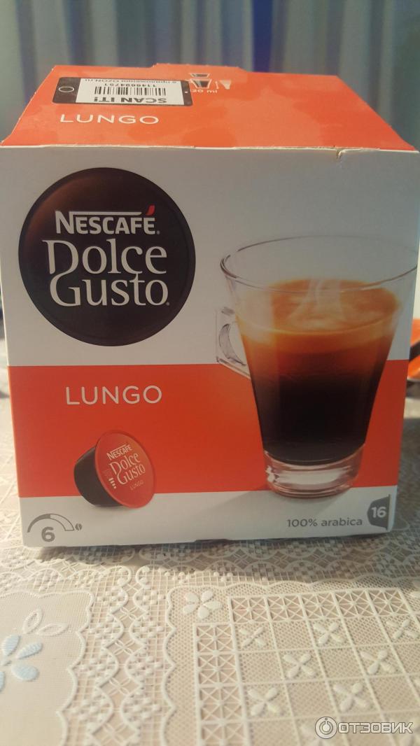 Кофе в капсулах Nescafe Dolce Gusto Lungo фото