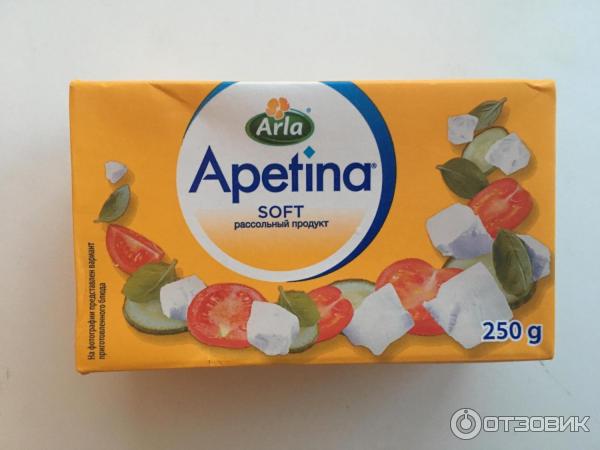 Рассольный продукт Arla Apetina Soft фото