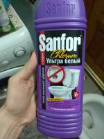 Санитарно-гигиенический гель Sanfor Chlorum для ванн и унитазов фото