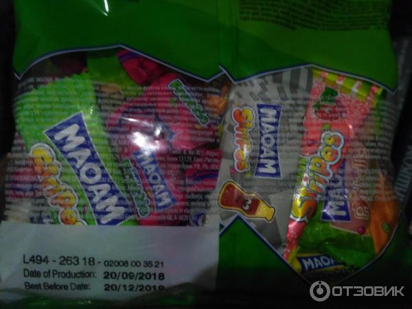 Набор жевательных конфет MAOAM MaoMix