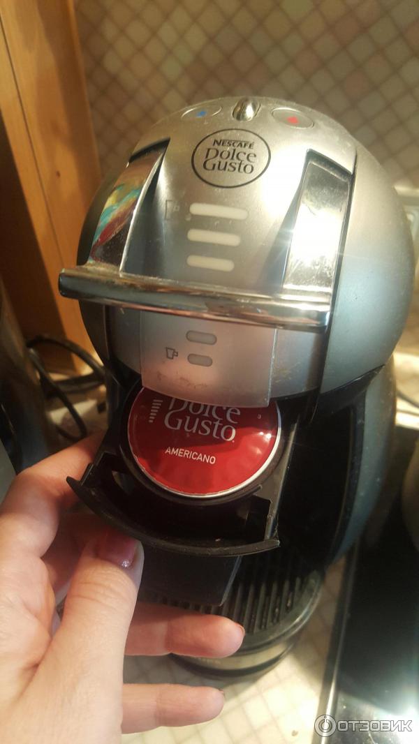 Кофе в капсулах Nescafe Dolce Gusto Americano фото