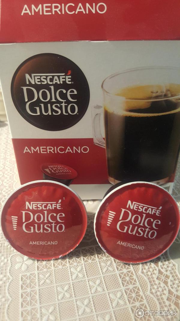 Nescafe Dolce Gusto Americano Капсулы Купить