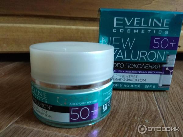 Крем-концентрат с лифтинг эффектом Eveline Cosmetics 50+ New Hyaluron дневной и ночной SPF8 фото