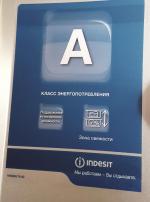 Холодильник Indesit BIA 18 фото