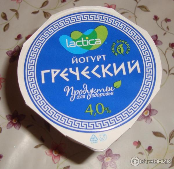 Йогурт греческий Ozon