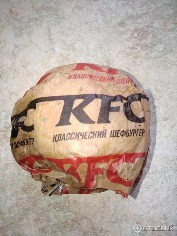 Бургер KFC Шефбургер фото