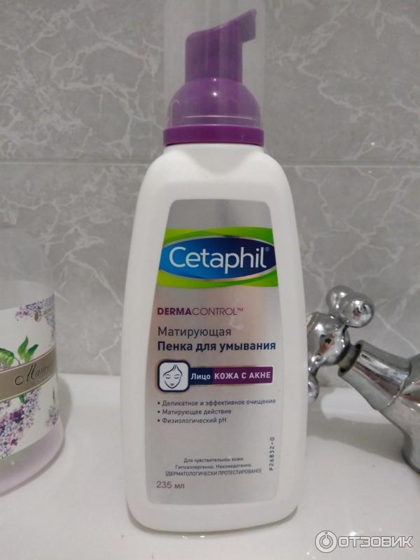 Cetaphil Pro Пенка Матирующая Купить Спб