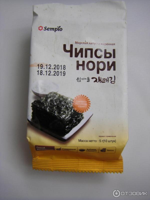 Чипсы нори Озон