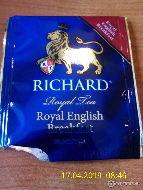 Чай черный Richard Royal English Breakfast фото