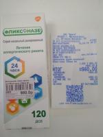 Кешбэк Едадил фото