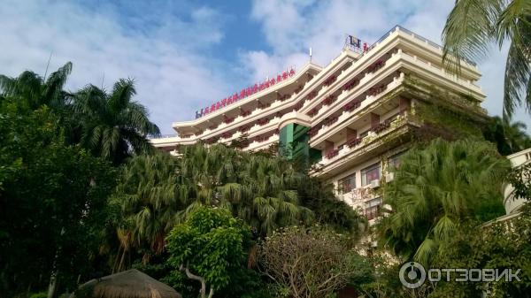 Отель Yuhuayuan Seaview Hotel 4* Sanya (Китай, о. Хайнань) фото