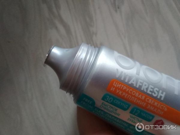 Зубная паста Biomed vitafresh - фото