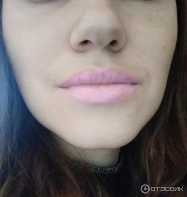 Губная помада Mushroom Long Lasting Moisture Cosmetic Lipstick фото
