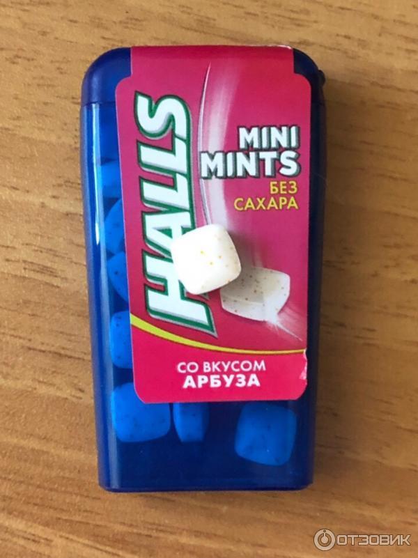 Halls без сахара