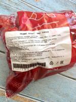 Редис свежий красный BeFresh фото