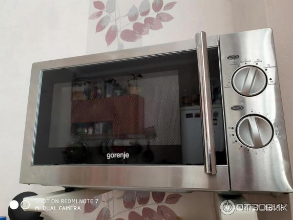 Микроволновая Печь Gorenje Соло Купить