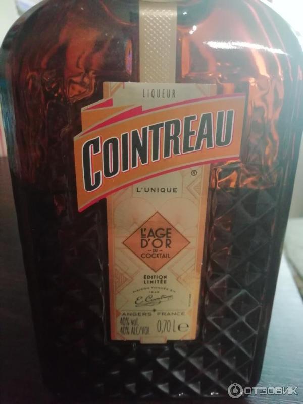 Ликер Cointreau фото